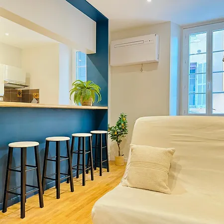 L'ecrin - 2 Pieces - Le Suquet Apartment Cannes